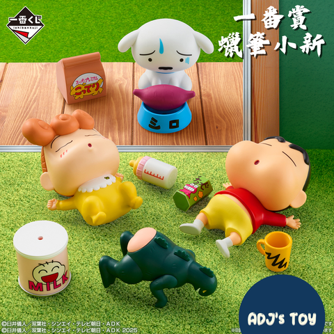 image_CB3CD3C4-E9FB-498B-ACEF-B8487053CC1A_1756123085
