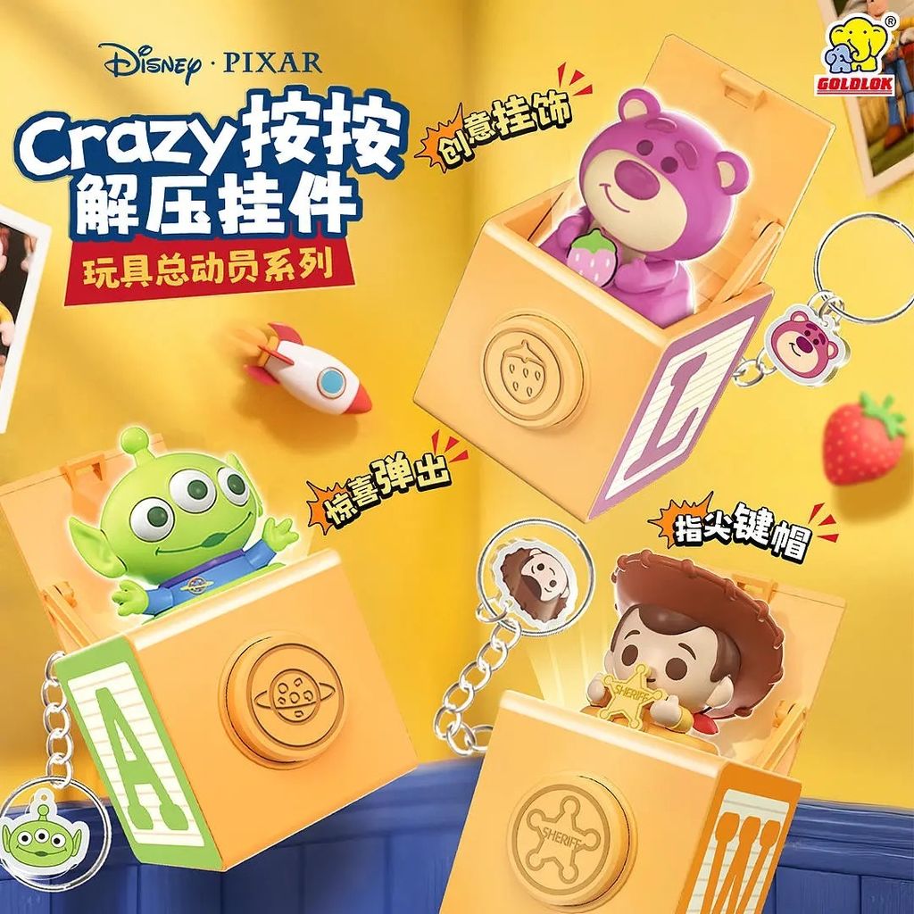 image_411CF01B-FF5F-4ABB-8A63-680594B00541_1756546349