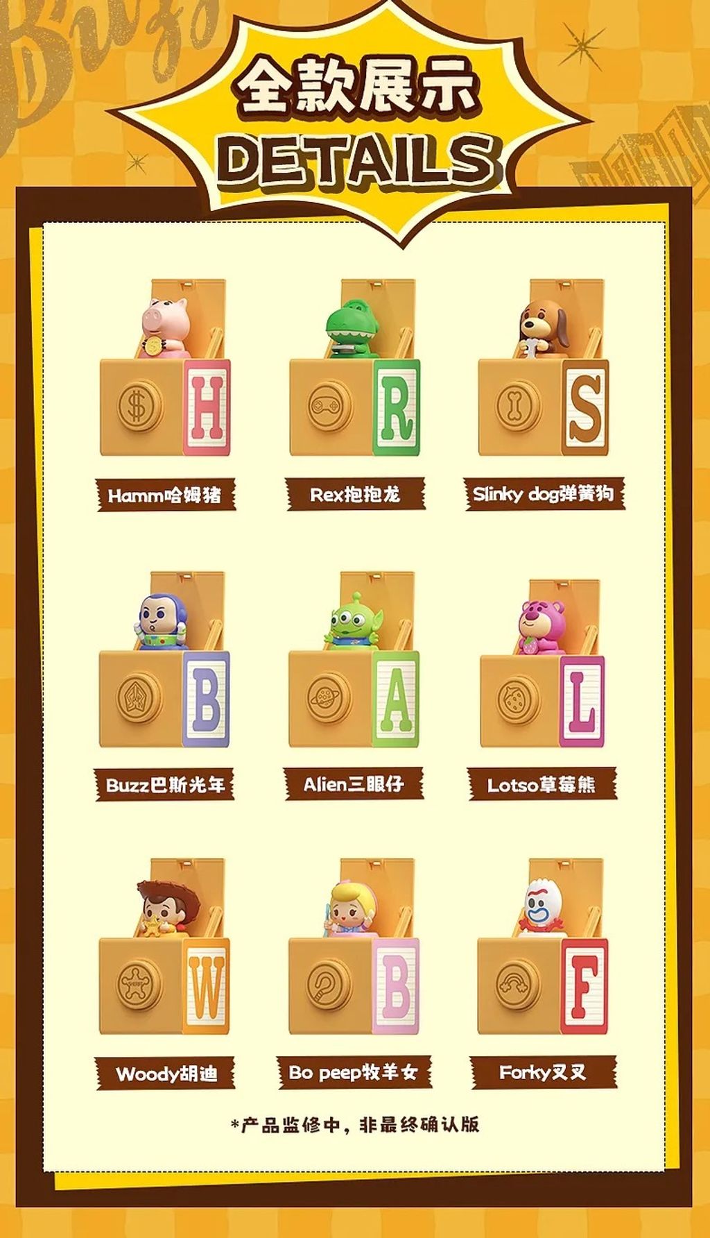 image_AC8878EE-F1A1-4413-B312-19CA19AC6EC6_1756546349