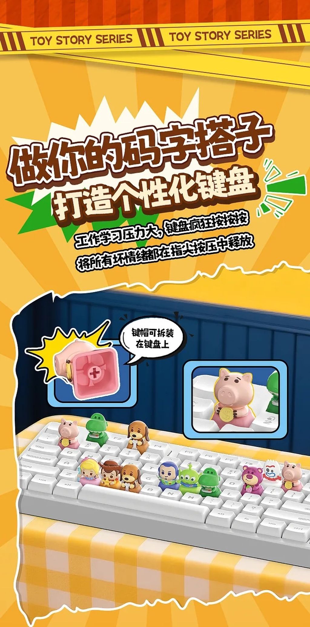 image_850FBC4C-D4D9-4957-AB67-A218C1379546_1756546349