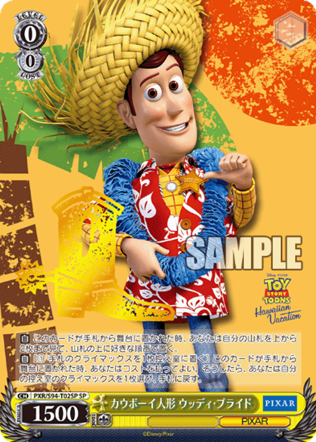 image_15FC9508-7B6E-4A4B-B137-BD5DC901124D_1756903397