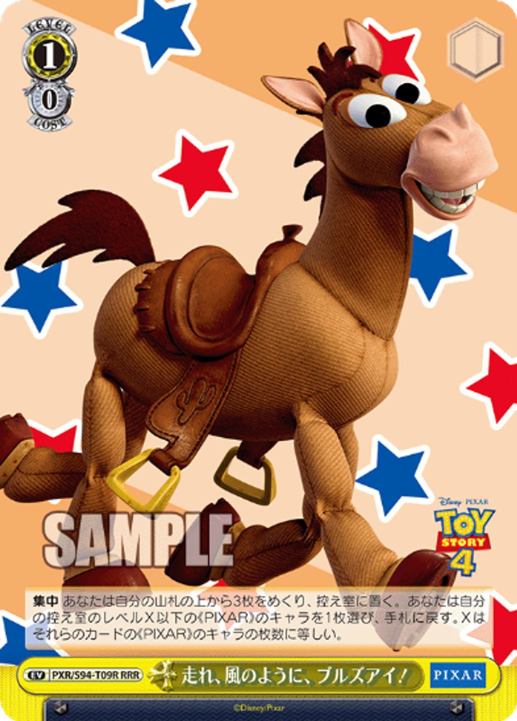 image_3A5BC526-EBDC-475D-BF4C-B76E4778F718_1756903397