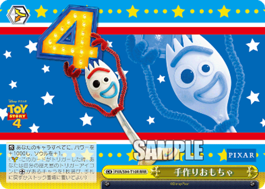 image_6696C699-1BC4-407F-B7EF-48F17626D9E2_1756903398