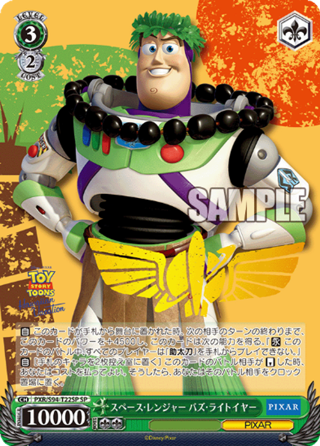 image_169939BB-FCD1-4471-8E45-0E4A12B60864_1756903398