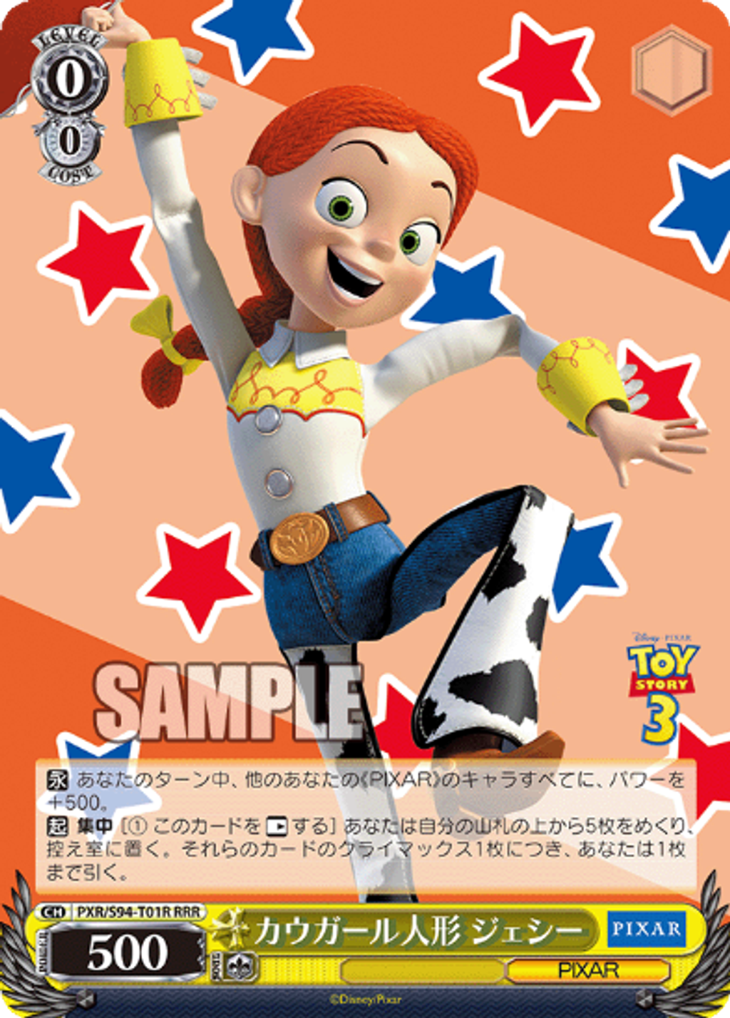 image_1AA3200A-BF41-481F-BE3C-46C2BD7935F3_1756903398