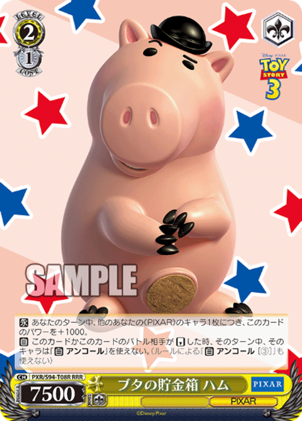 image_E134D30C-CA66-4F48-9501-193C35265DD6_1756903398