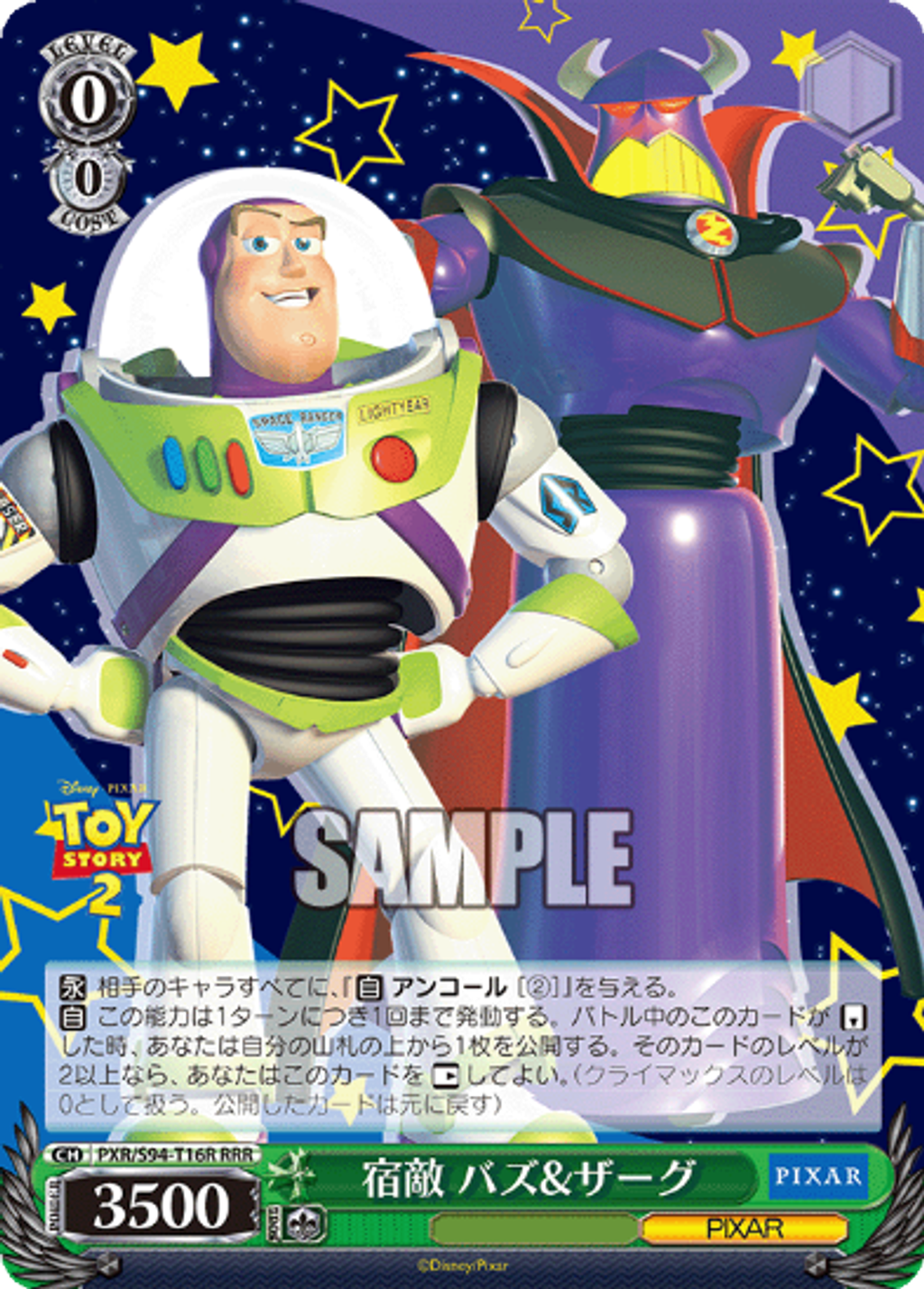 image_E7CF8B52-3292-41AB-AD81-55F1CE3C38AB_1756903398