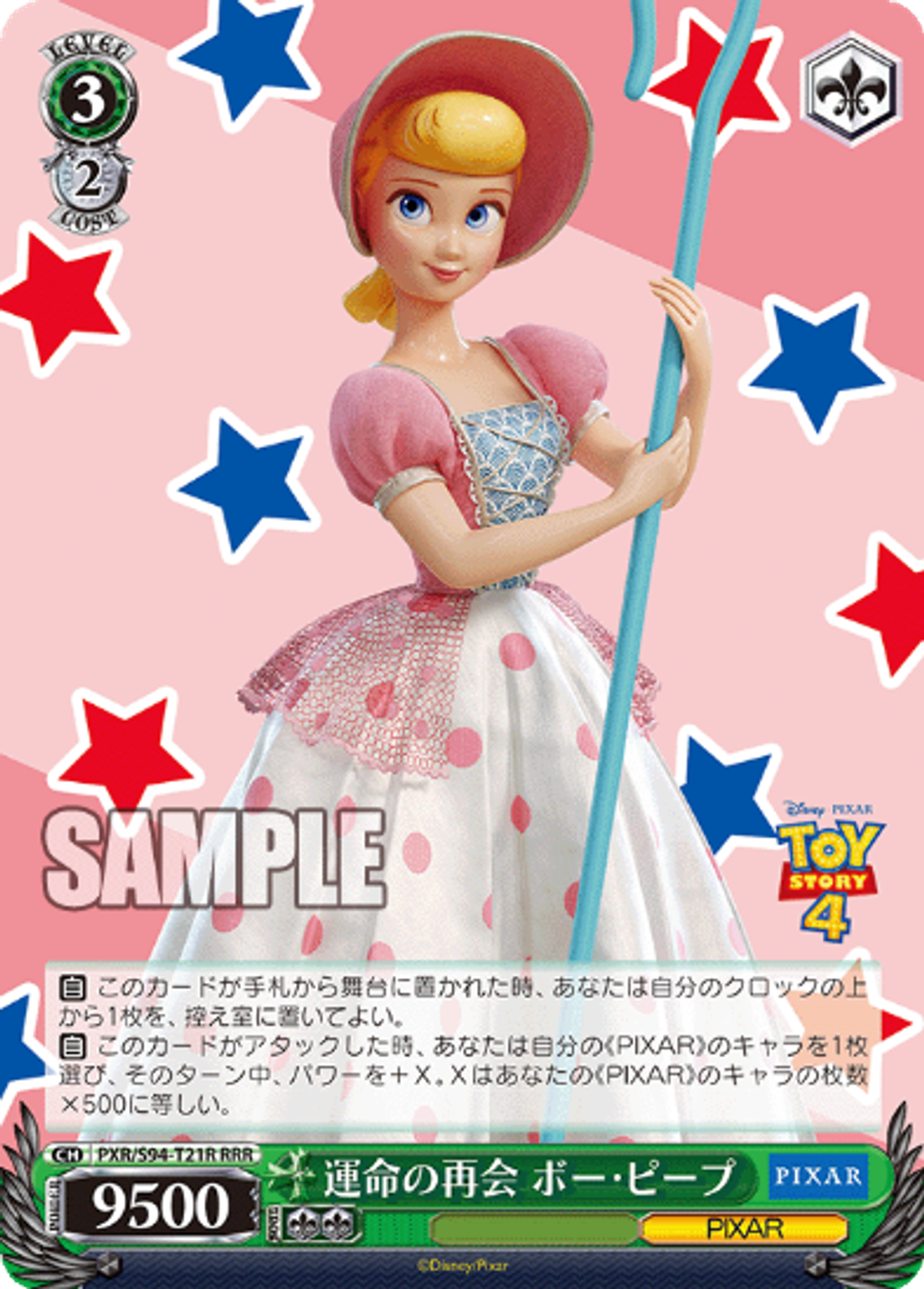 image_56D589FC-AF2F-432D-9DD5-71701845DC91_1756903398