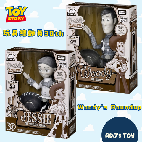 image_00E0DF49-1FFD-48FC-B29F-5A9AE54C6E87_1756926218