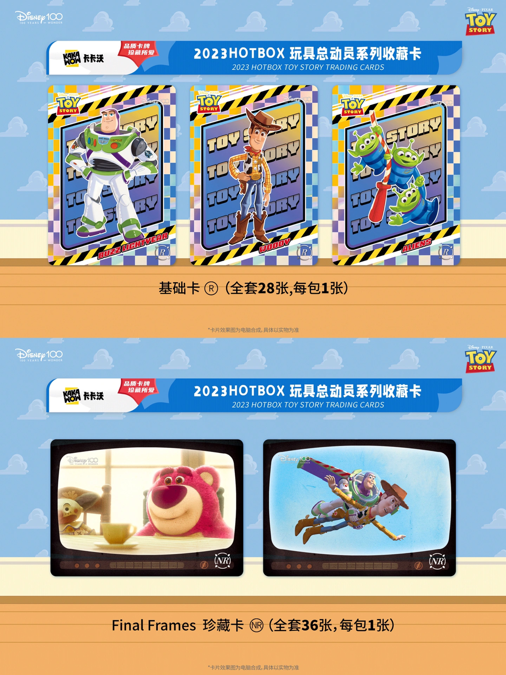 image_ADB3B053-DB70-42B8-9DBE-4727F1EFC8F4_1756926784