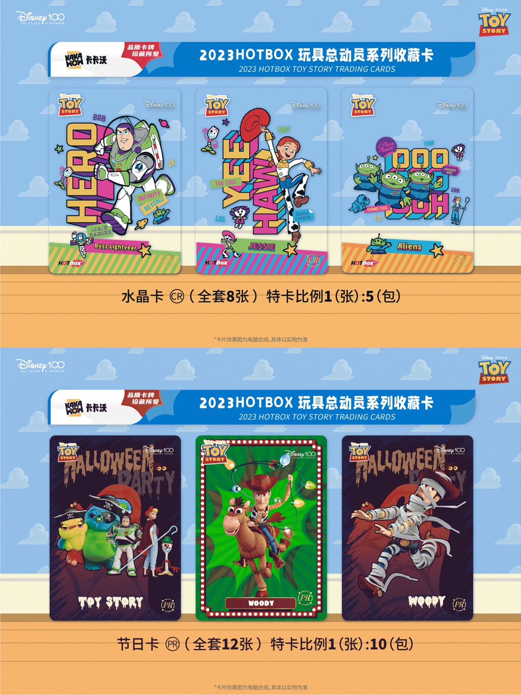 image_A72D4D70-42ED-49E1-B593-29F7787319CF_1756926784