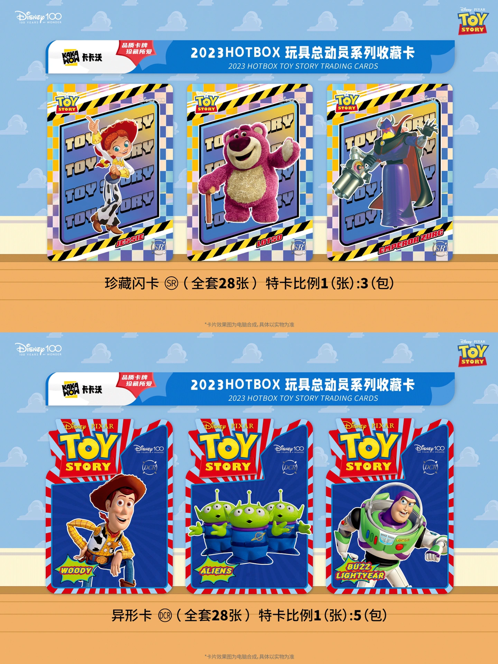 image_EC87BF5F-5A7B-4916-9AC1-F19764BC9DCF_1756926784