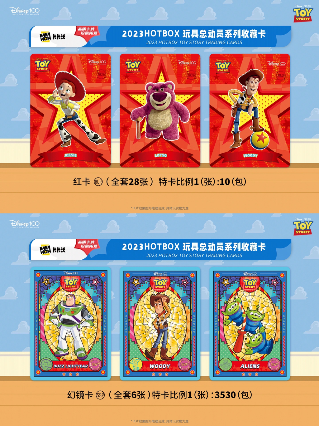 image_08E1E3A5-EC06-48EF-82EC-6BDB520C8F6F_1756926784