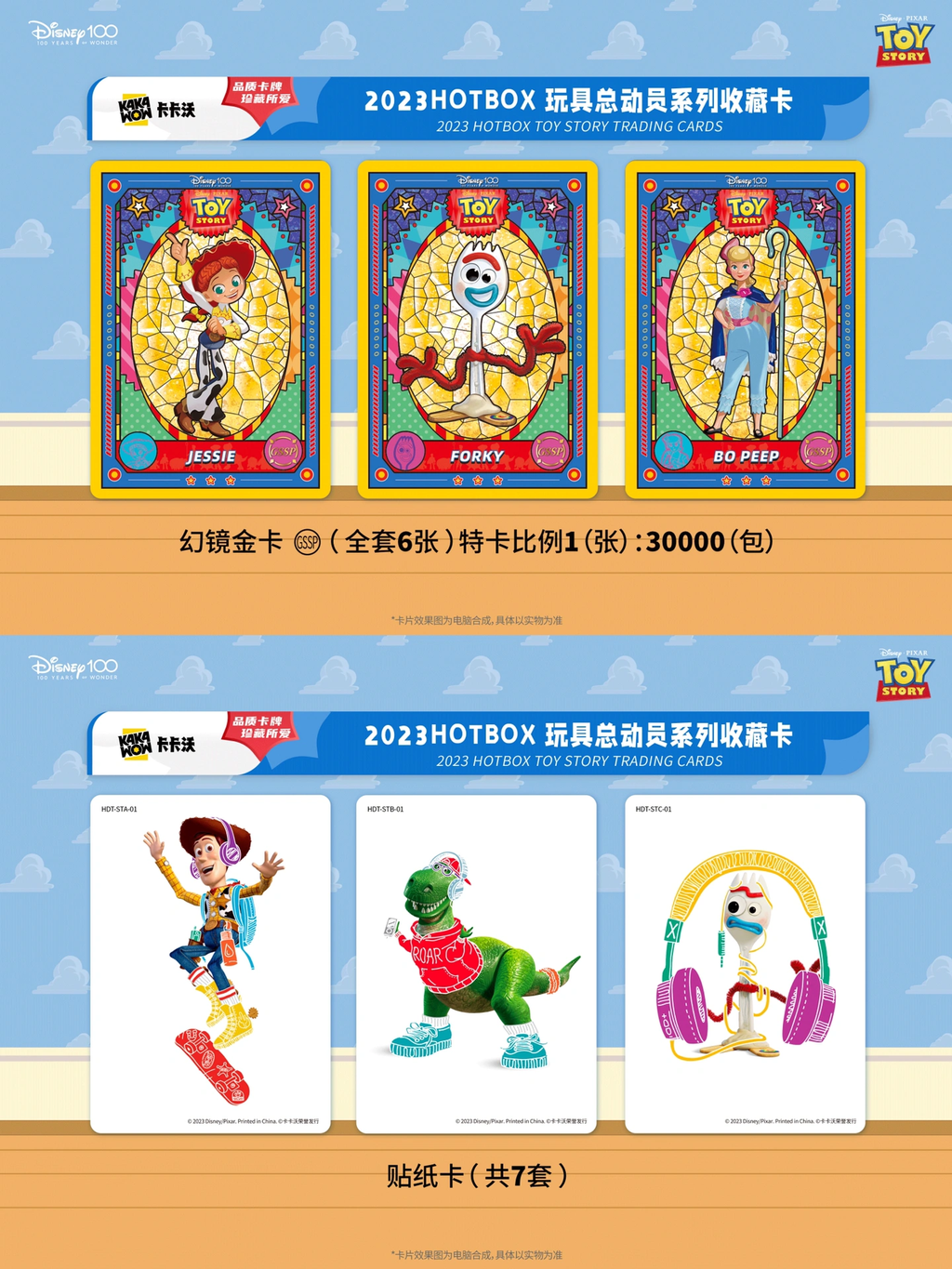 image_CE07BC3D-7EFB-4A24-A2B6-AFD2C45ECD6C_1756926784