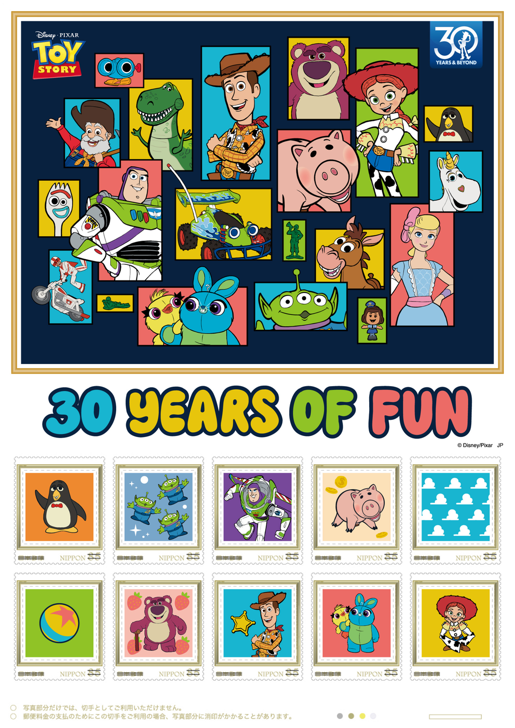 image_E27A875D-6B80-4F28-99AB-200CD70E6DAF_1757064909