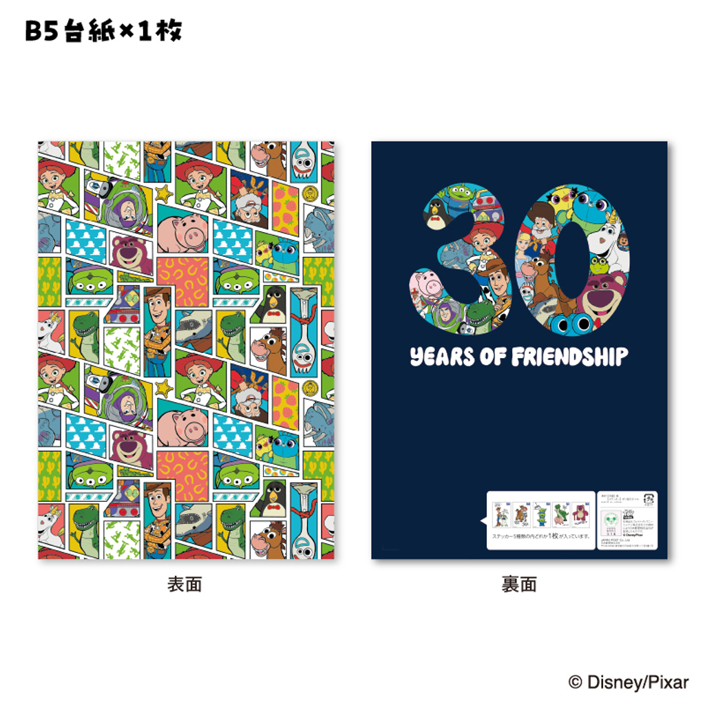 image_AEDE9001-C3D2-4E4F-9FD1-8A9CABDA0CBE_1757064909