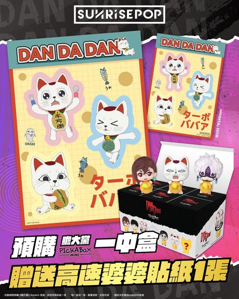 image_55C222F6-97A5-4922-842A-BF29DD88477A_1757333763