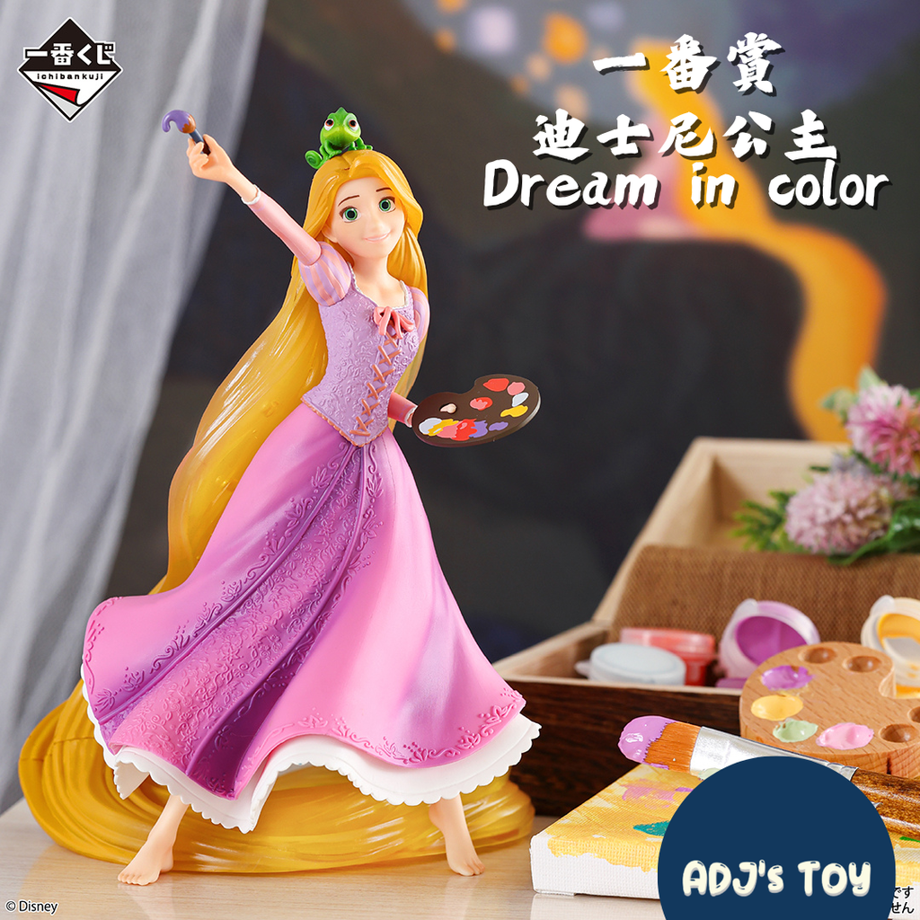 image_6AA02512-0D5E-4D19-922B-0D2C5A6C09A2_1757945246