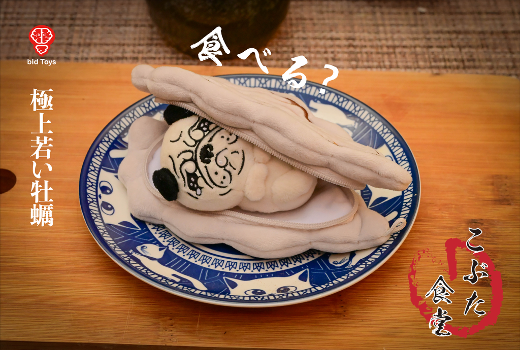image_4D5917A1-A1B3-4502-B646-67EA1C97C899_1758140917