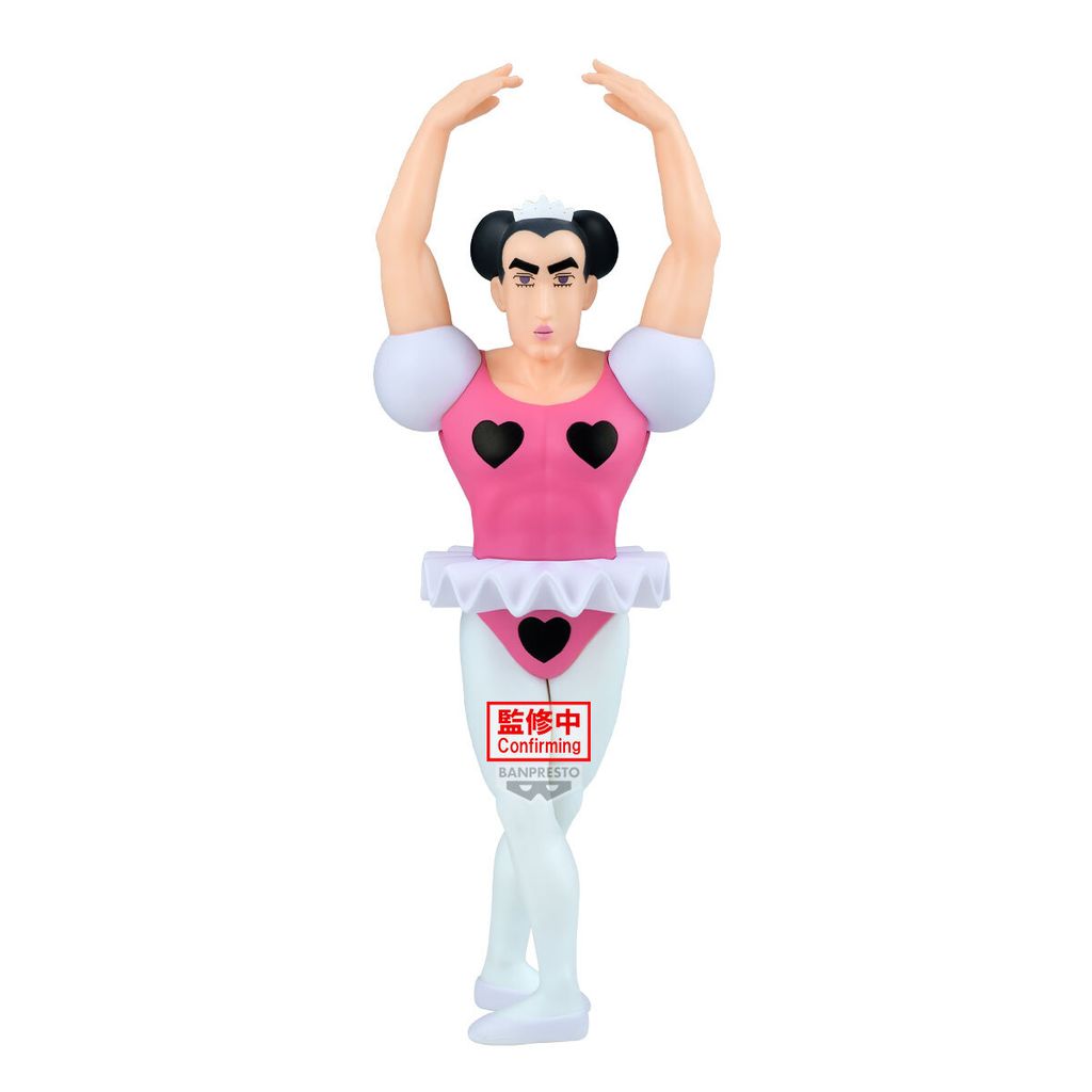 image_5E0430B9-F4BD-4FD3-B06C-4BEEC57BCC2F_1758142208