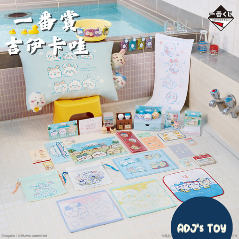 image_4DB4FE55-9BC2-4038-8D5B-73562D23B667_1758550449