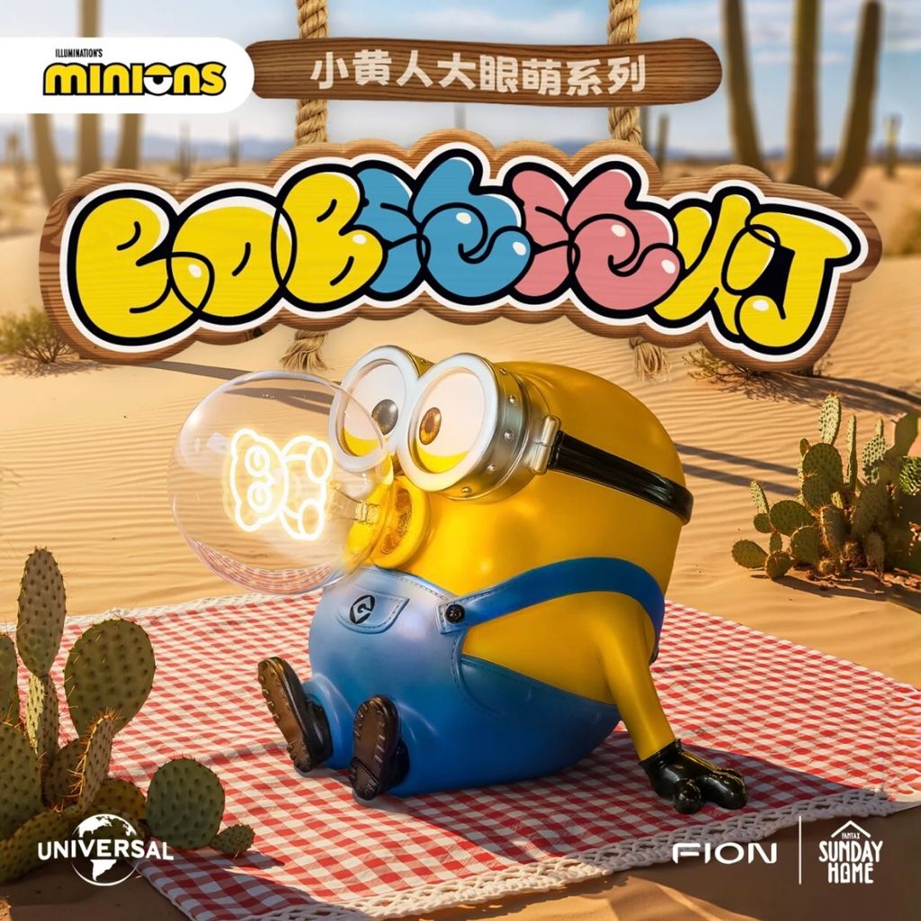 image_DD76B7B6-9971-4FD3-B7F1-11E9CA41CA0B_1759414440
