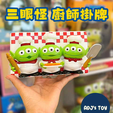 image_00E24428-78AF-4FF5-AC4E-A79596FE20AA_1759419899