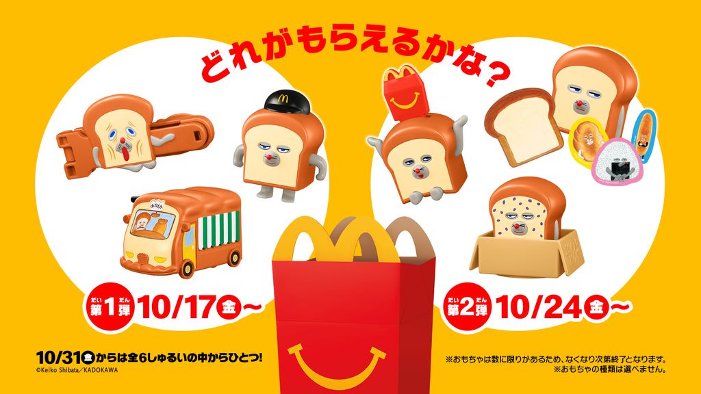 image_B977BDDD-0B7E-40EC-B1A9-543CD5AFC508_1760517917