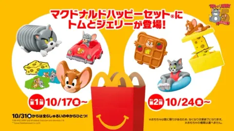 image_5EC13EFC-E2B6-4A02-BC77-2ED58119587D_1761023523