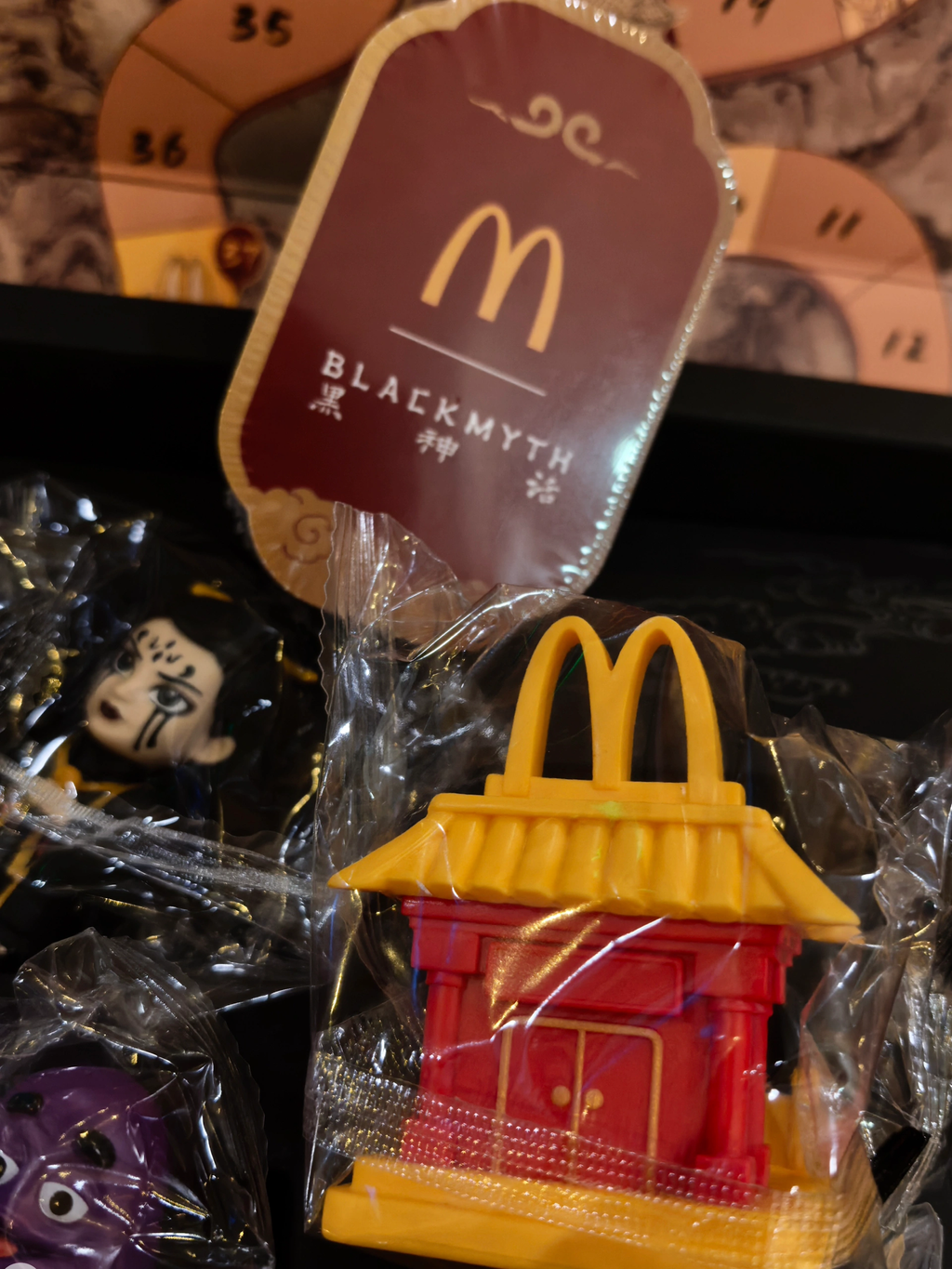 image_5D71FA65-D691-4AE7-86BC-DC3539E1866A_1761141573