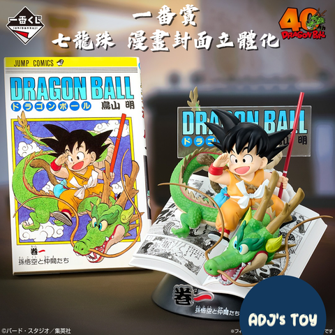 image_C086FD0E-65DF-4EC7-BA60-BE029C0318C5_1762086783