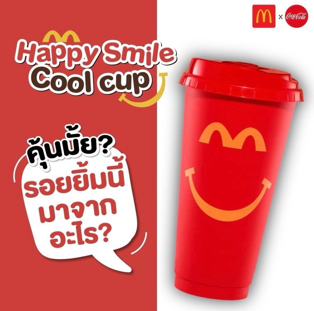 image_36AED157-85B7-4527-A222-9CB6AB3315E6_1763305433