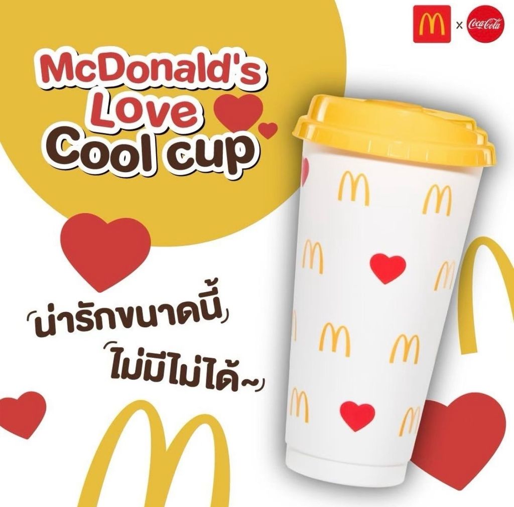 image_2F3E49EF-397A-49A7-9D88-050C583F2341_1763305433