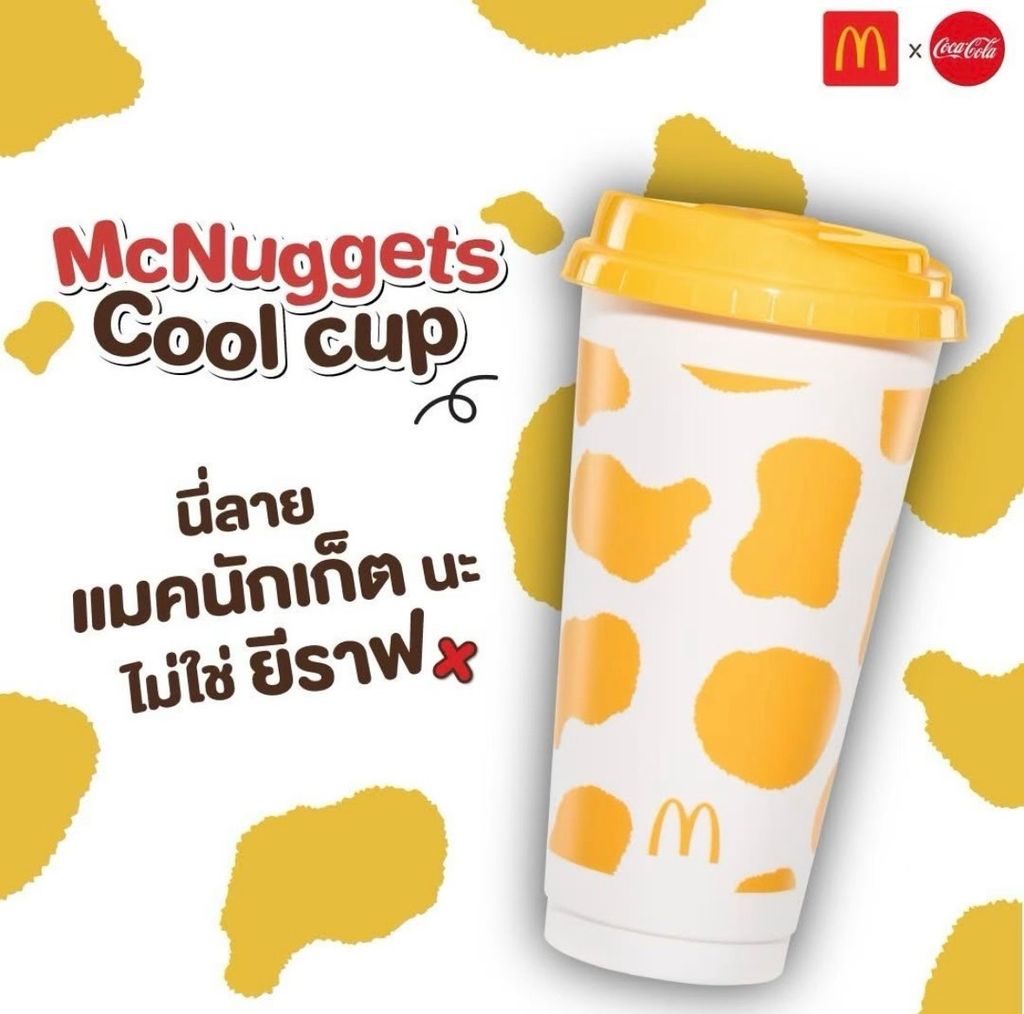 image_F4DFBECC-9DA1-4E8A-96D4-E5F64A982B8B_1763305433