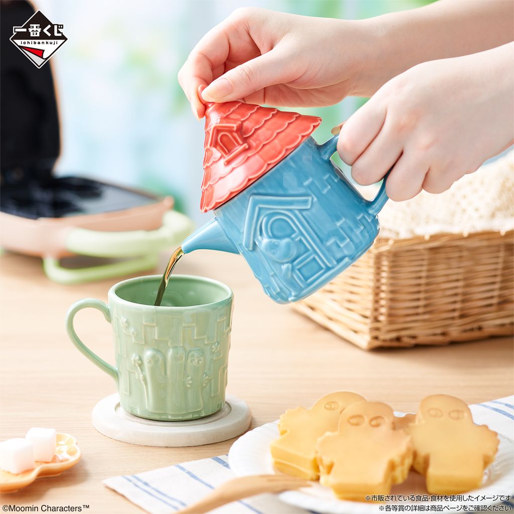 image_6B37B82F-C885-450B-866A-EBC58C14C598_1763565554