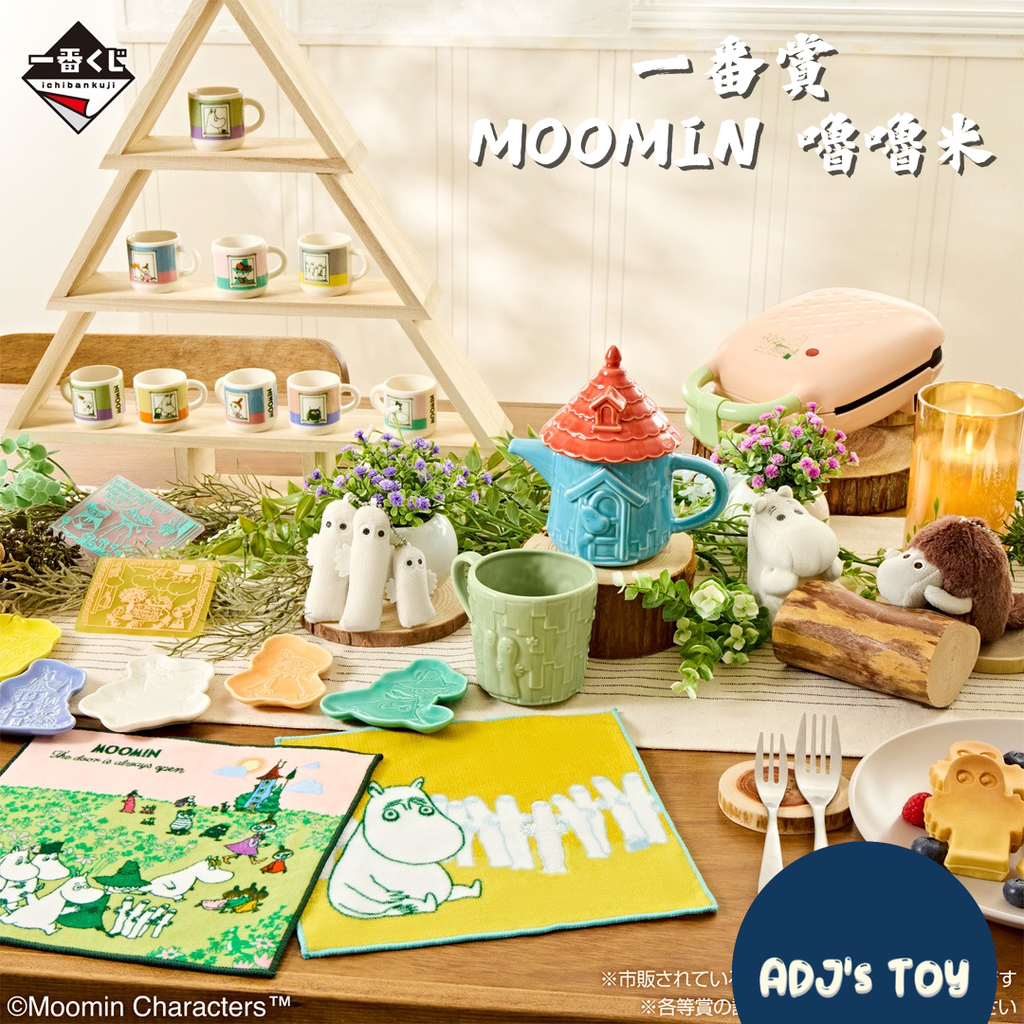 image_1D94BF04-D60A-4875-BB3B-1612AAAE9EC2_1763565554