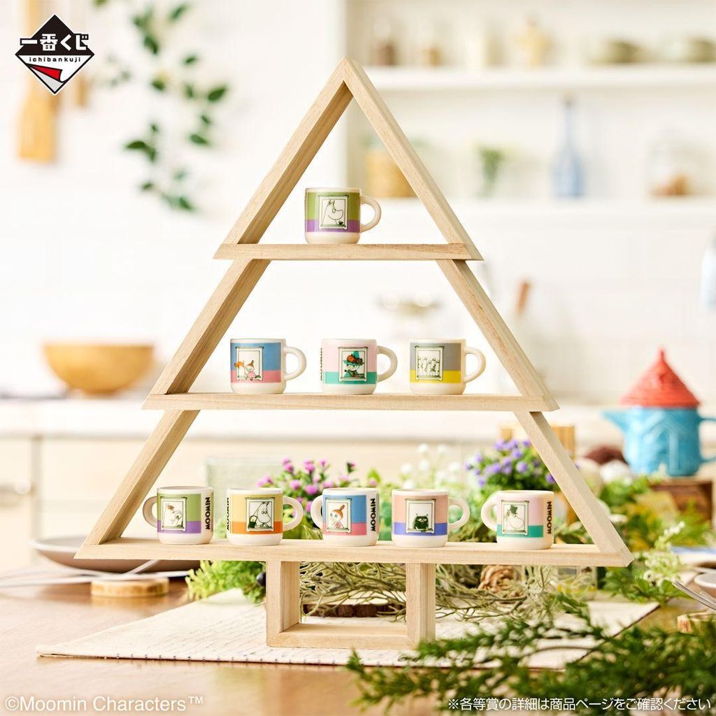 image_57D12FB2-BF5C-4210-9580-246F9F724A38_1763565554