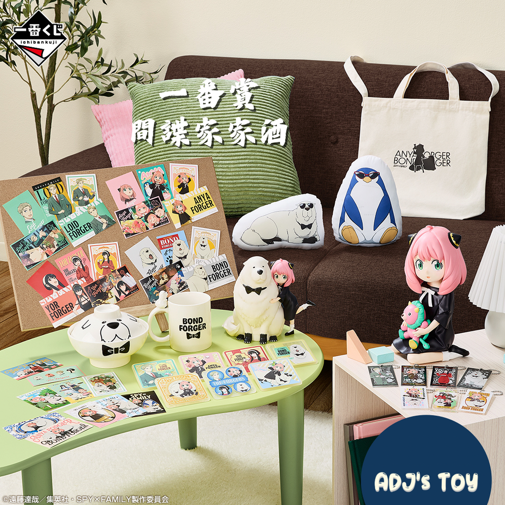 image_E5412AD1-395E-469D-B1C8-7DFFCF172E0D_1763569263