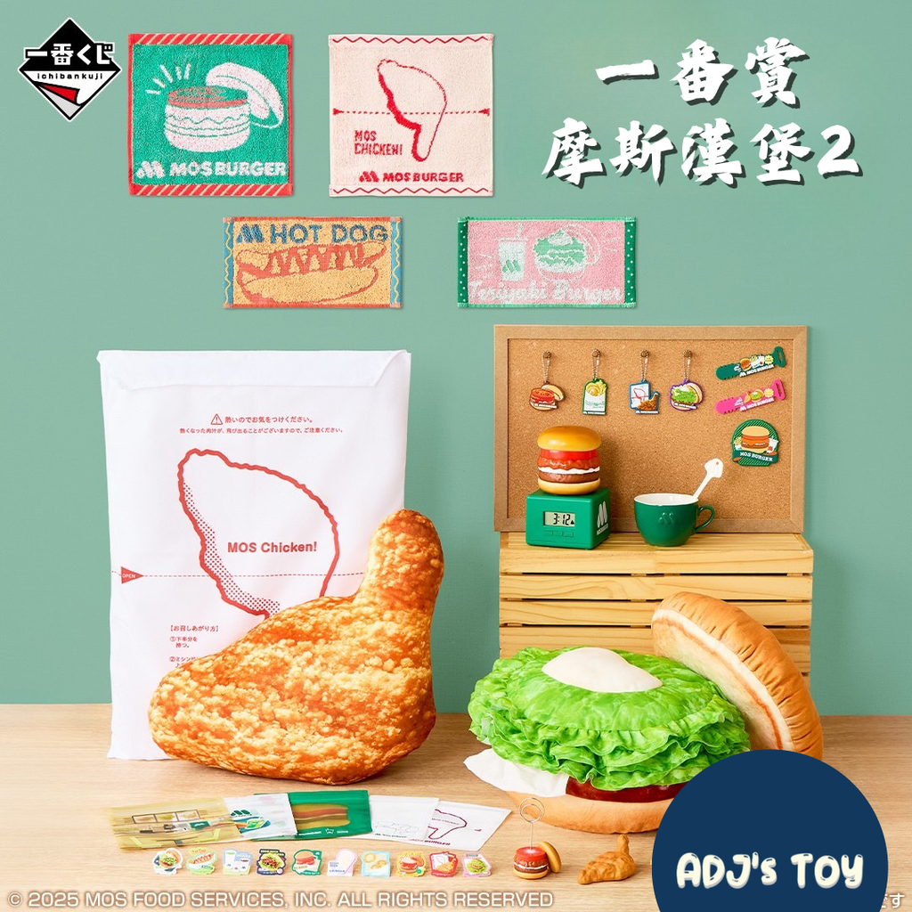 image_2ACC1AE0-7205-46ED-B6E0-DB963C9F8B87_1763975278