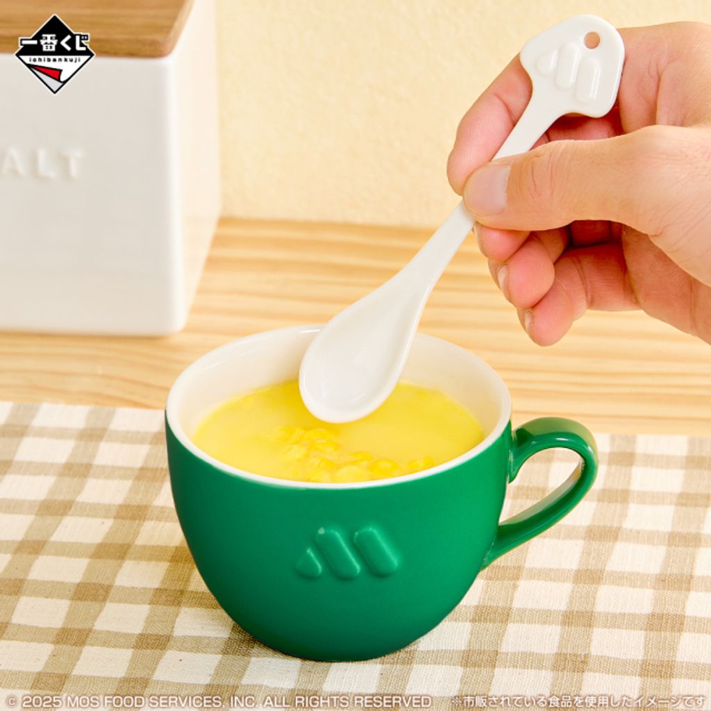 image_F115FA8B-DE48-4BEB-BAA3-AB0F083BA995_1763975278