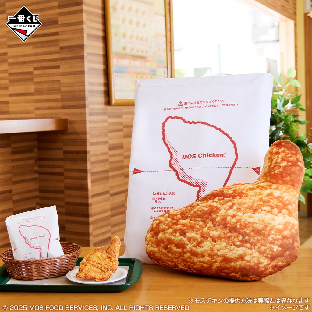 image_2C85CF86-54FE-4817-A268-A785F75E1829_1763975278