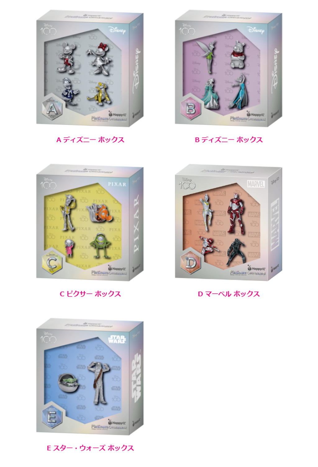 image_614170F1-F334-4365-B396-5B2C3FADCBC2_1764003979