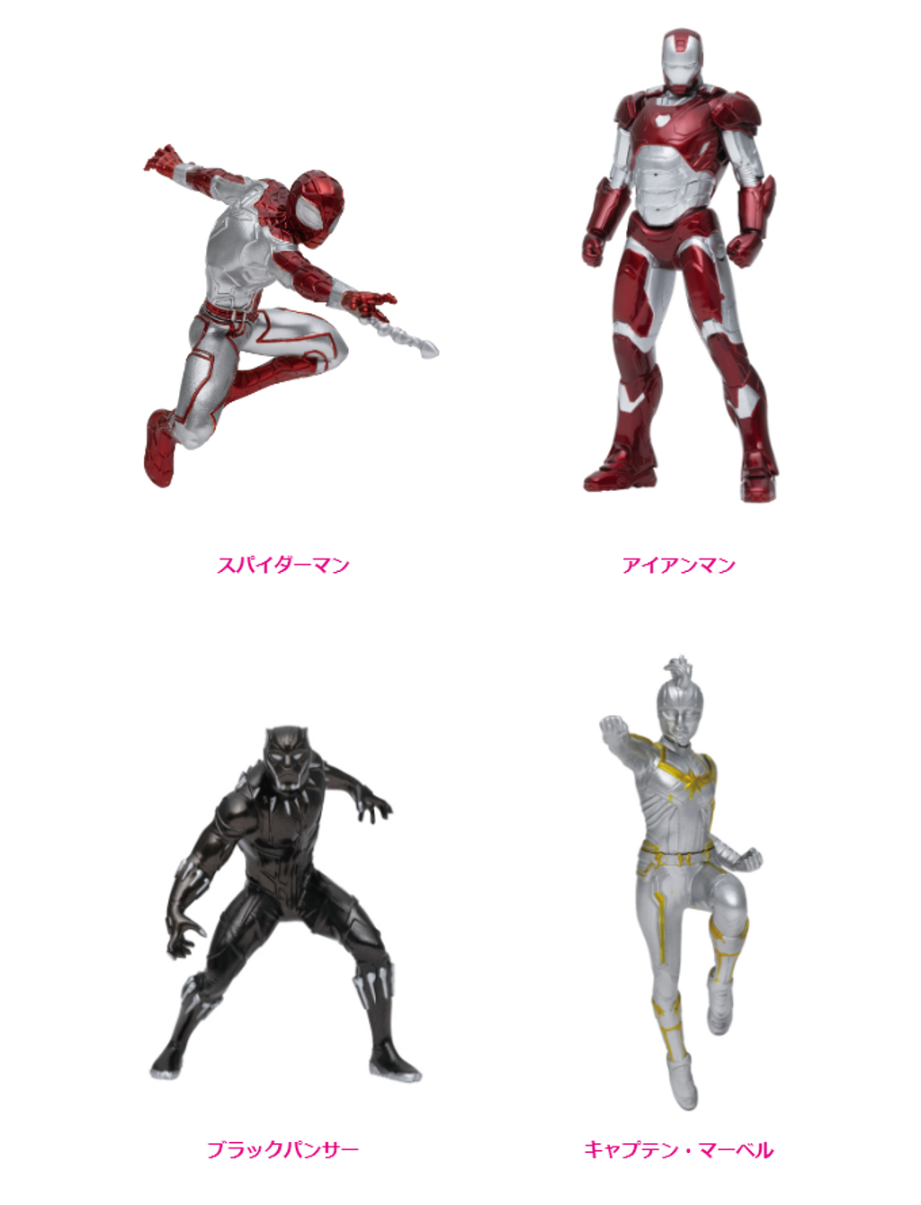 image_858205A1-7C34-4E4C-A089-E90224243394_1764003979