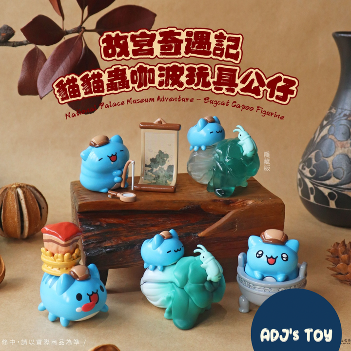 image_A39F8546-DB5D-4688-9EA1-BD07AB46D86A_1764044569