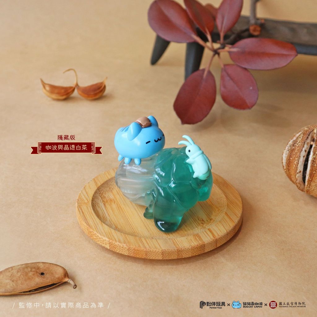 image_BEF8BB0F-7D58-4680-BAE3-2F8FA3252600_1764044569