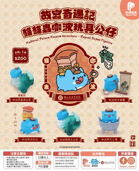 image_2E9FB51B-D0CB-4908-8707-3F58743F0E20_1764044569