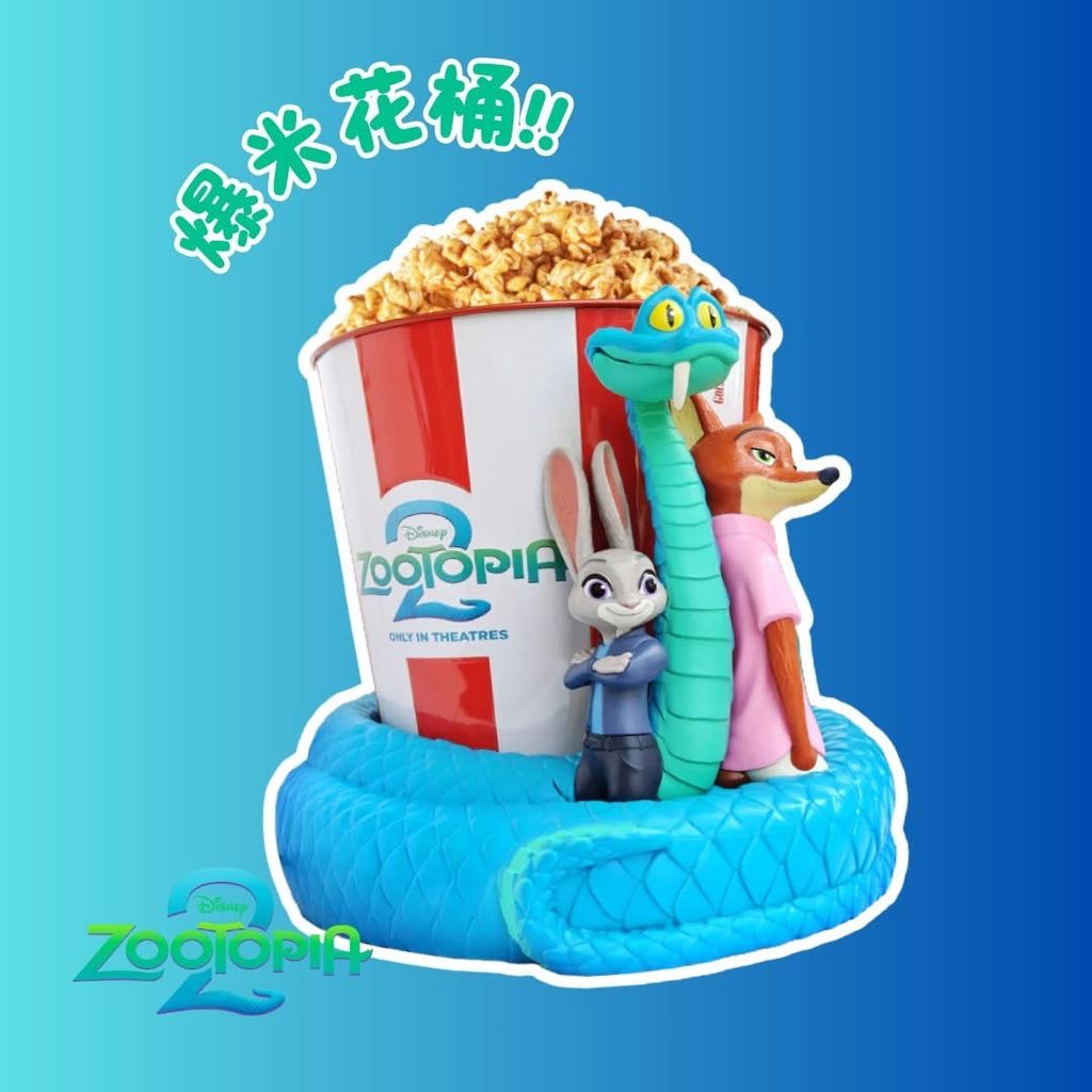 image_DF4D8A6B-7596-47B9-924F-337082E7518D_1764196276