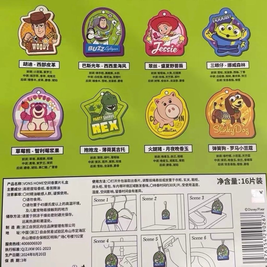 image_BF3334A9-F0BA-4A21-B937-8A637CA2DA7E_1764255285