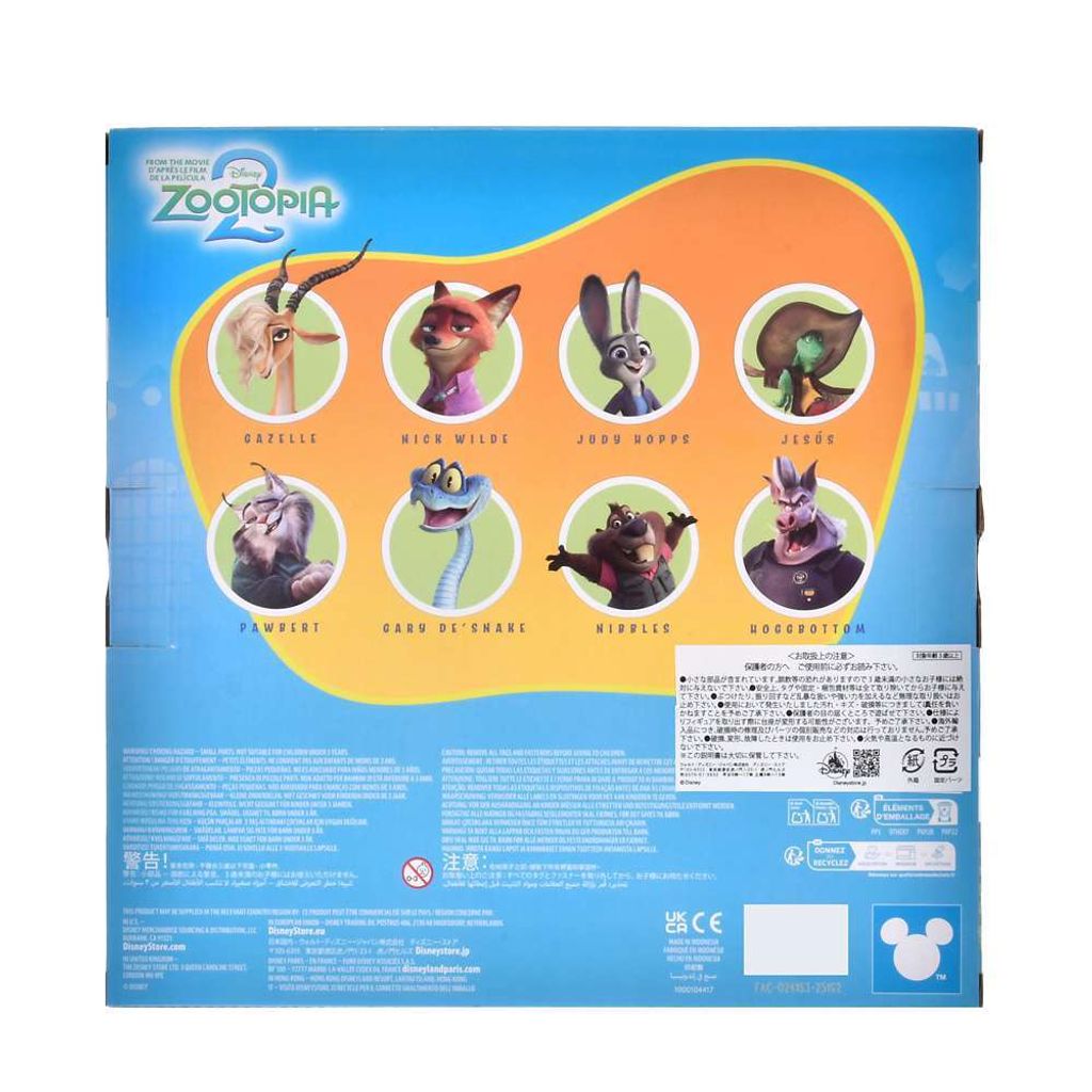 image_DB9A07F4-9679-4CE9-80E4-8DB15E8D1C6E_1764413402