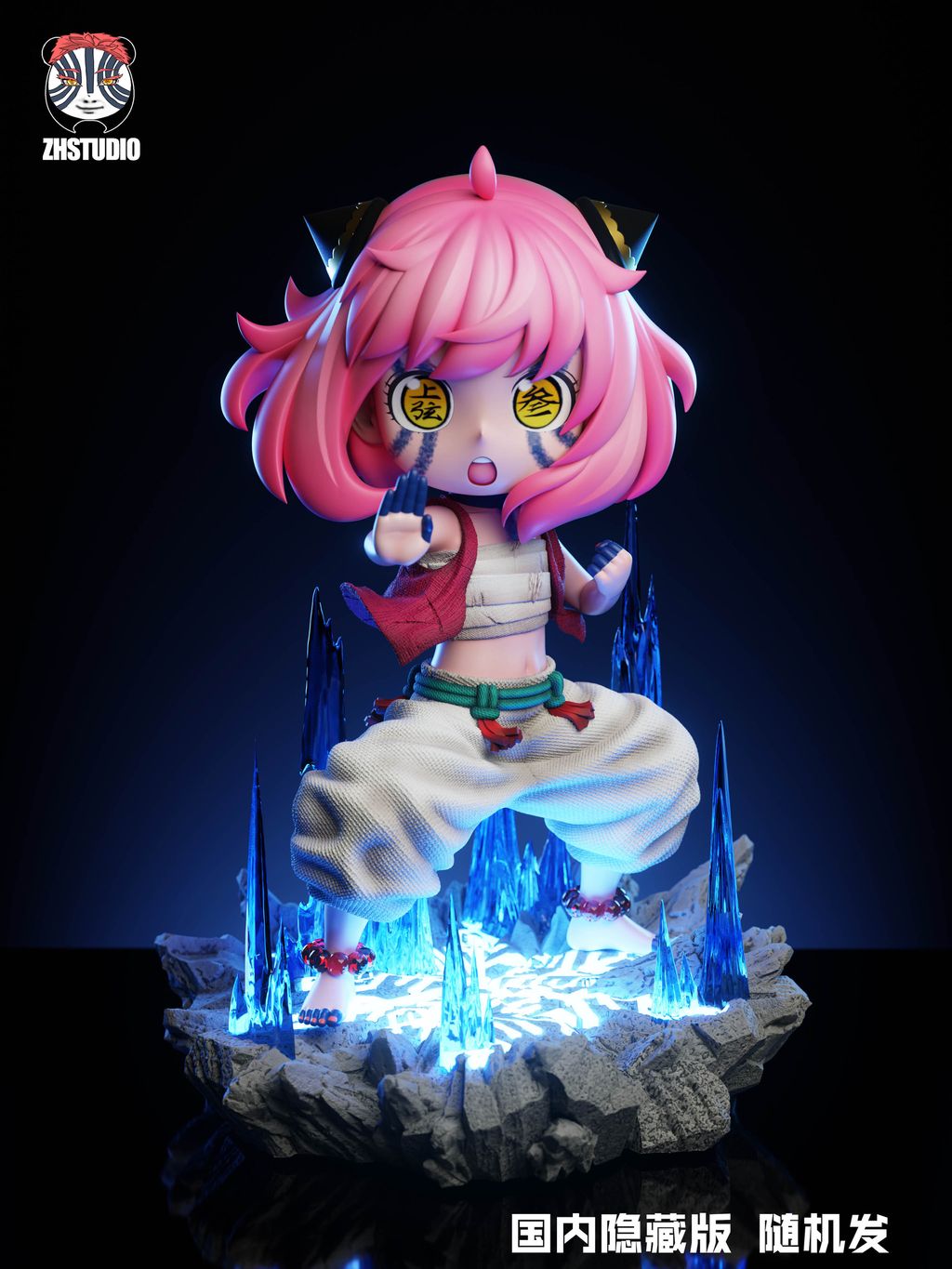 image_E5480DB8-B1D8-4DF6-BB26-02277ED08592_1764512704